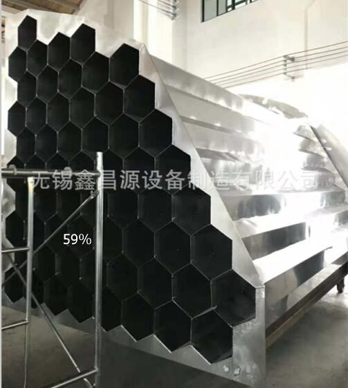 2205九一看片软件下载陽極管束公司