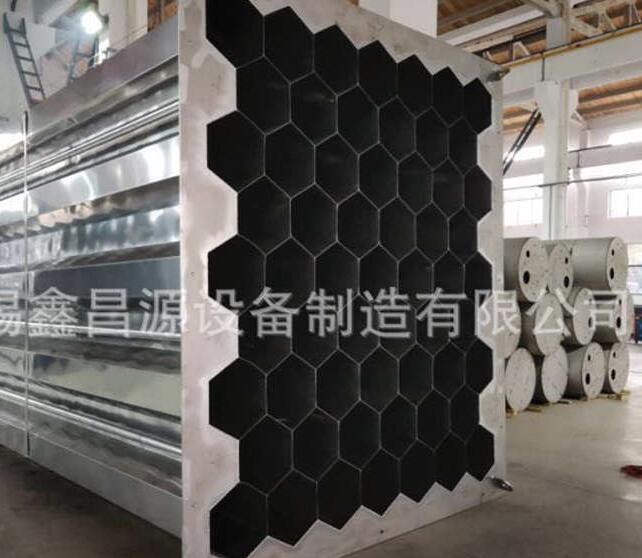 九一看片软件下载陽極管公司