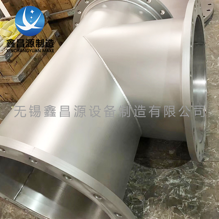 九一看片软件下载船用接頭.jpg