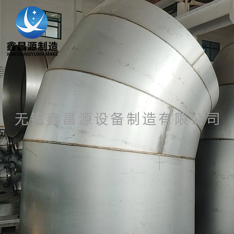 九一看片软件下载船用煙囪.jpg