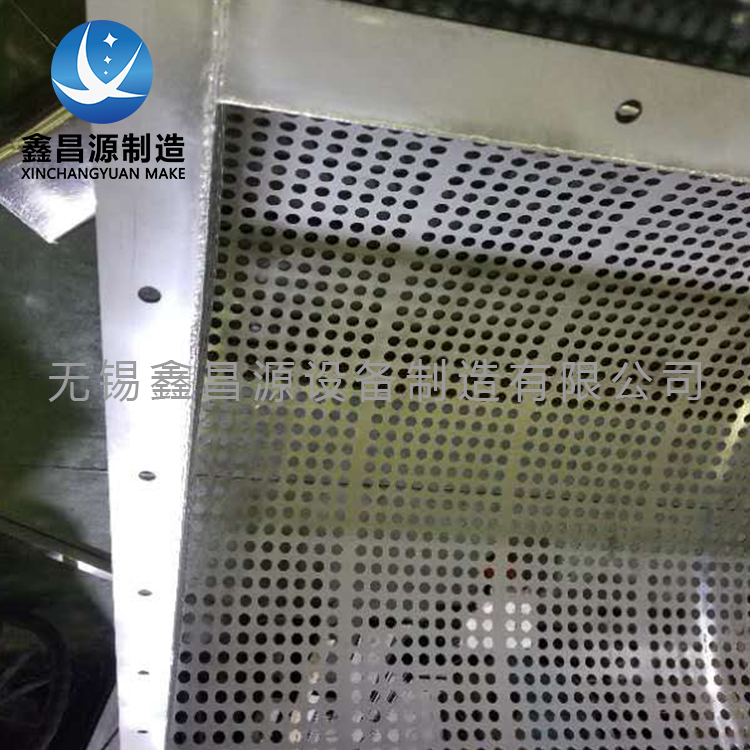 九一看片软件下载濾網-3.jpg