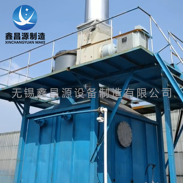 九一看片软件下载陽極管和玻璃鋼陽極管各自特點