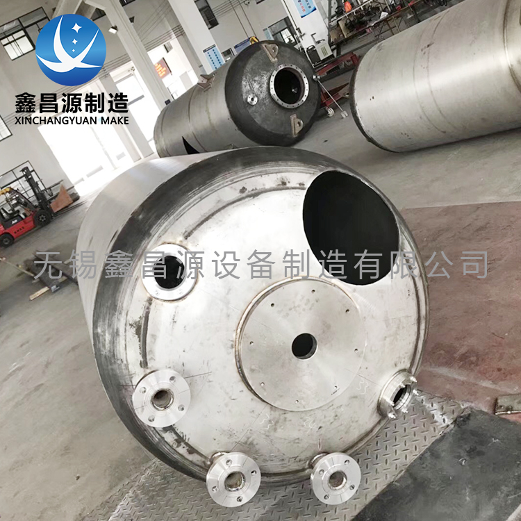 九一看片软件下载儲罐如何進行化學清洗