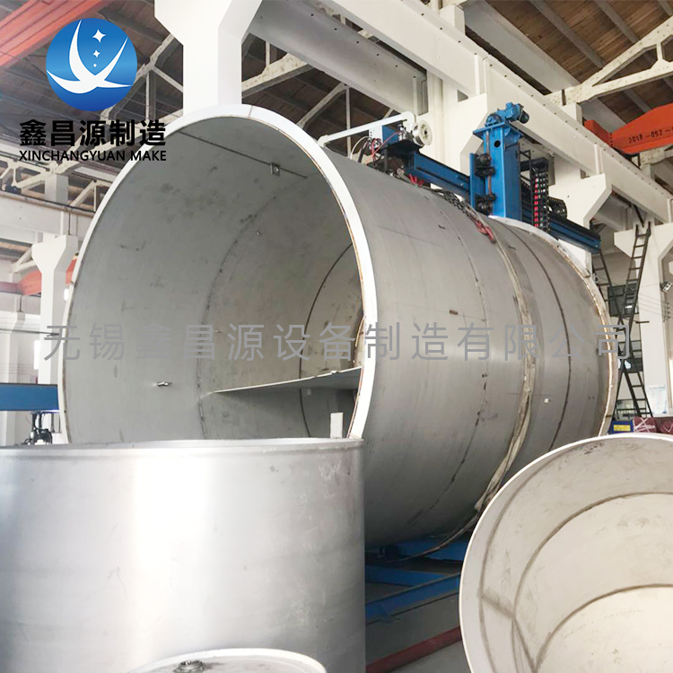 九一看片软件下载儲罐如何定期檢查