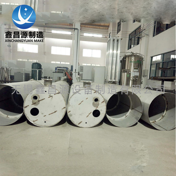 九一看片软件下载儲罐儲存液體的優點有哪些？