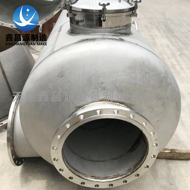 九一看片软件下载儲罐的加工變形以及解決方法是什麽？