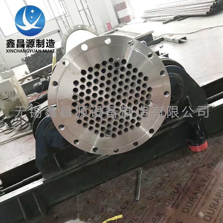 九一看片软件下载換熱器