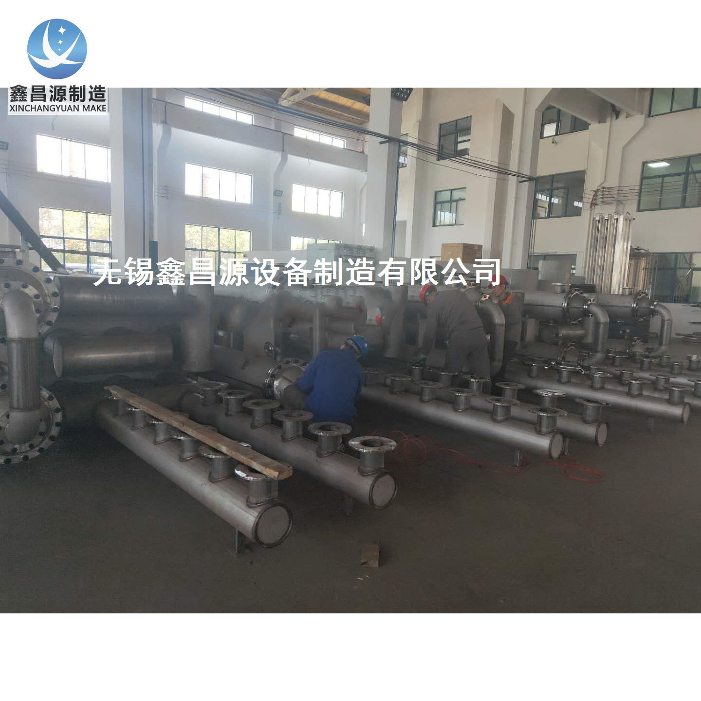 九一看片软件下载換熱器