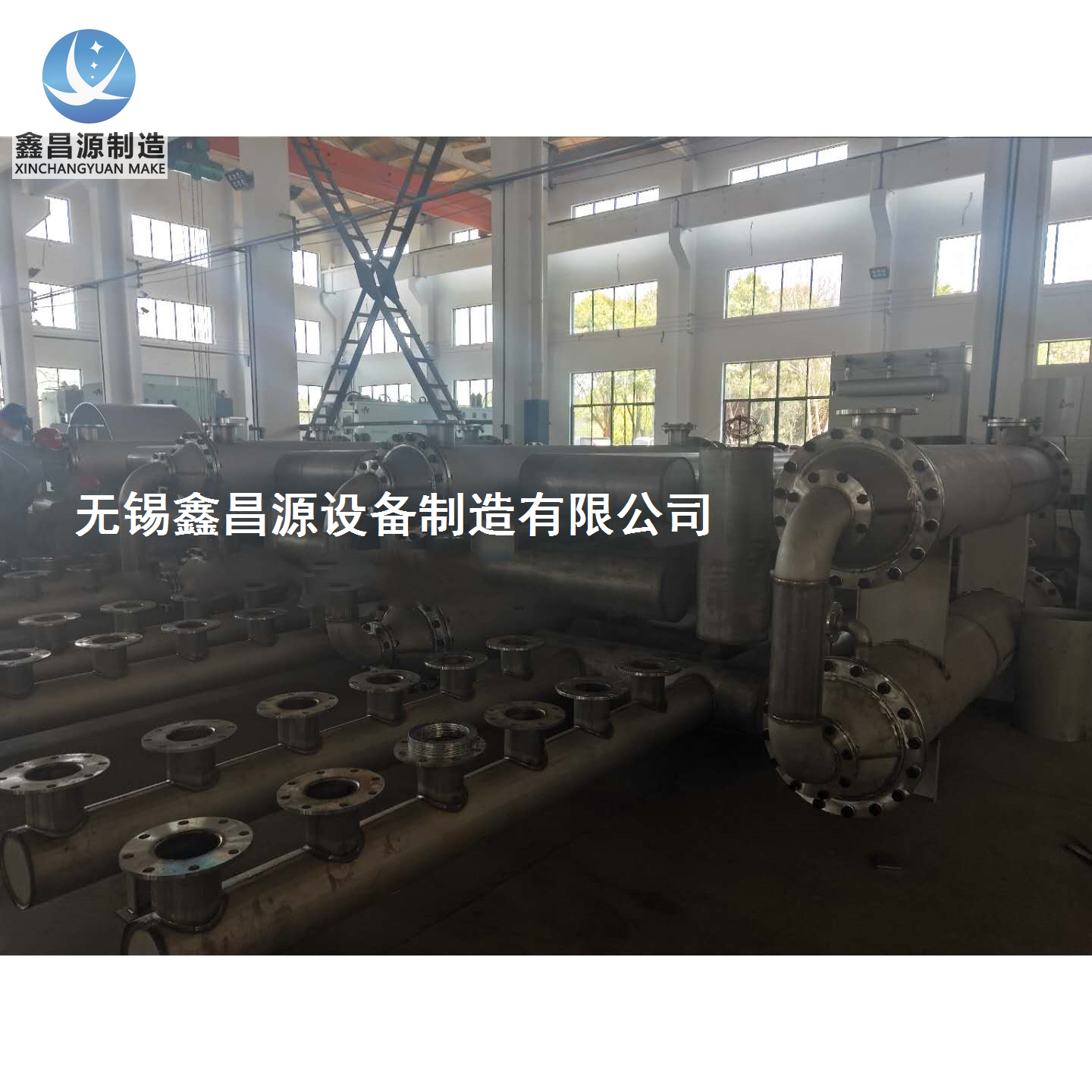 S2750九一看片软件下载換熱器