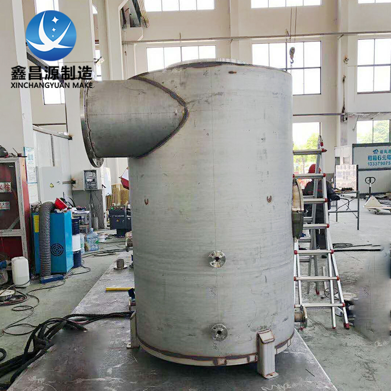 九一看片软件下载汽水分離器