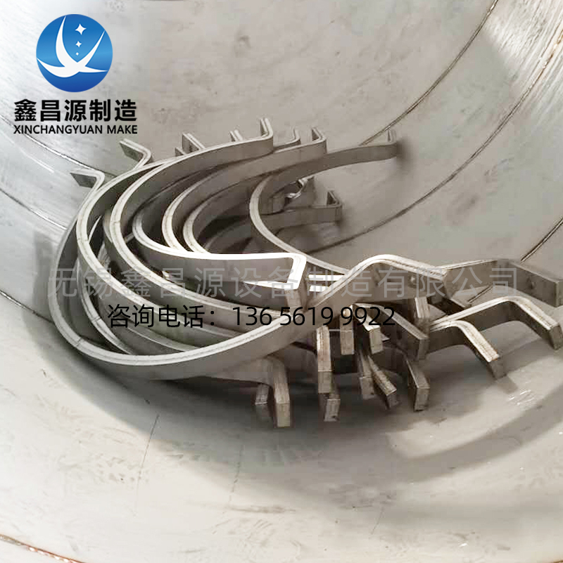 九一看片软件下载非標大型號卡箍