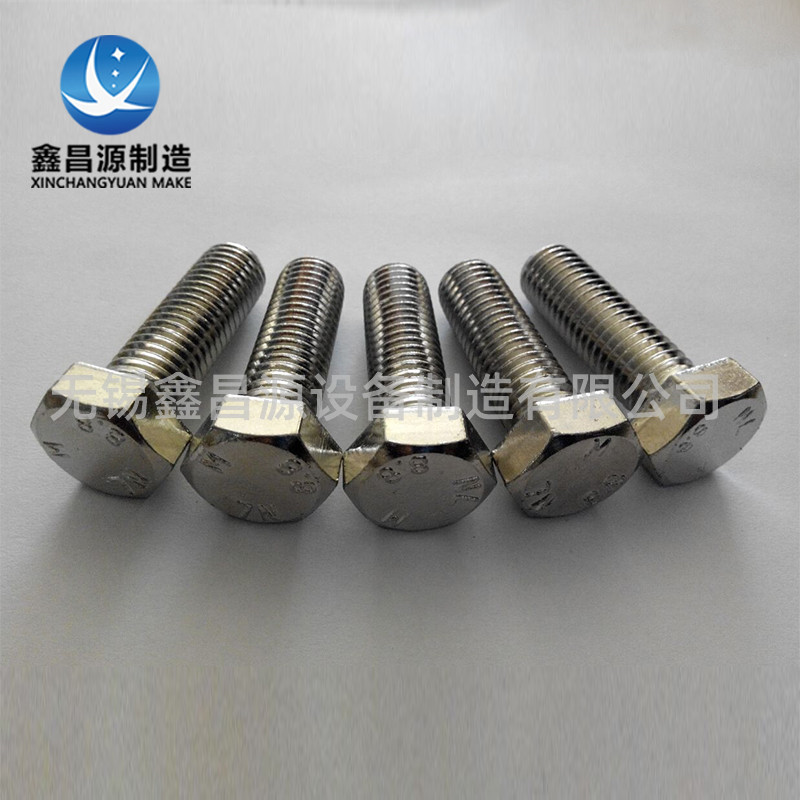 1.4529九一看片软件下载螺栓