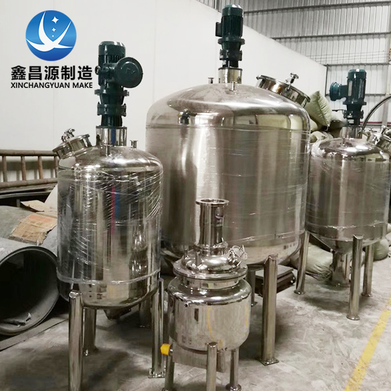 316L九一看片软件下载攪拌釜