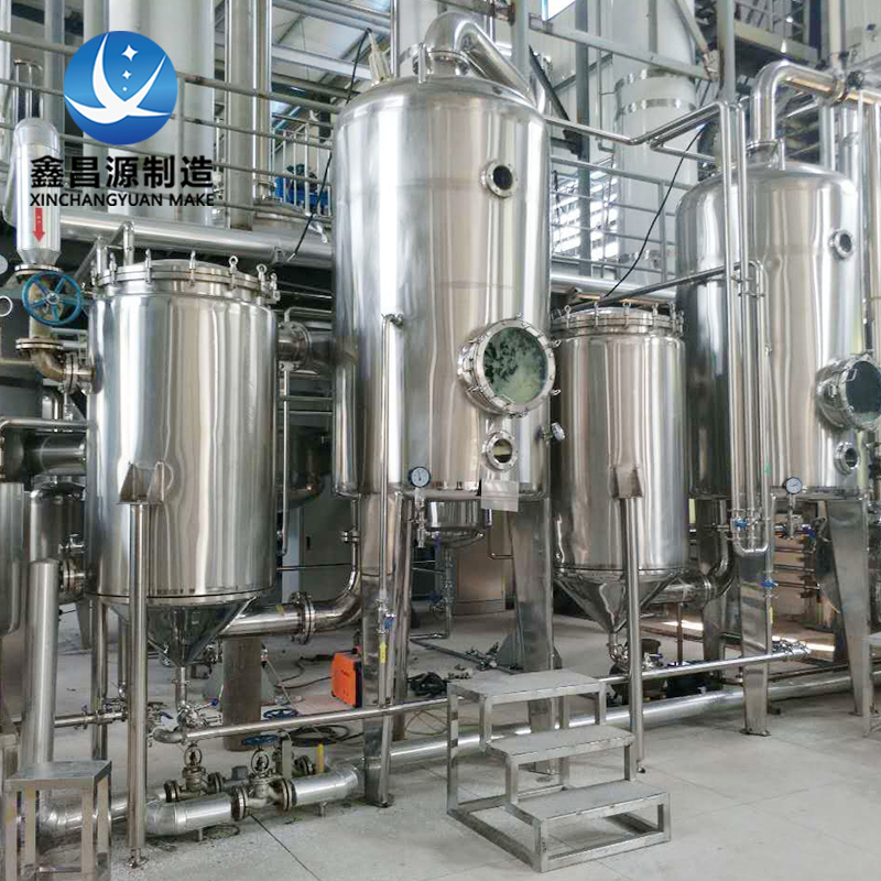 九一看片软件下载反應釜操作規範有哪些