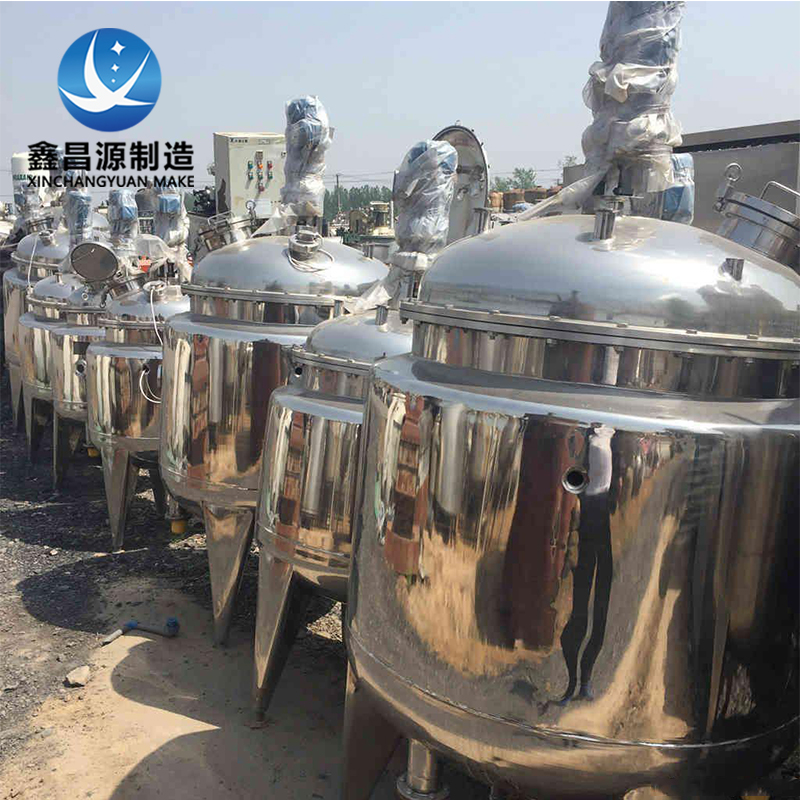 九一看片软件下载反應釜 (8).jpg