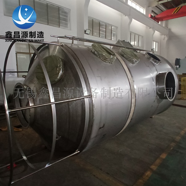 煙氣脫硫九一看片软件下载脫硫塔的應用