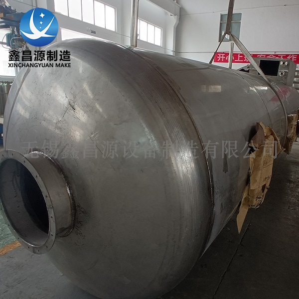九一看片软件下载噴淋塔-26.jpg