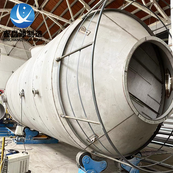 環保九一看片软件下载噴淋塔用途廣泛