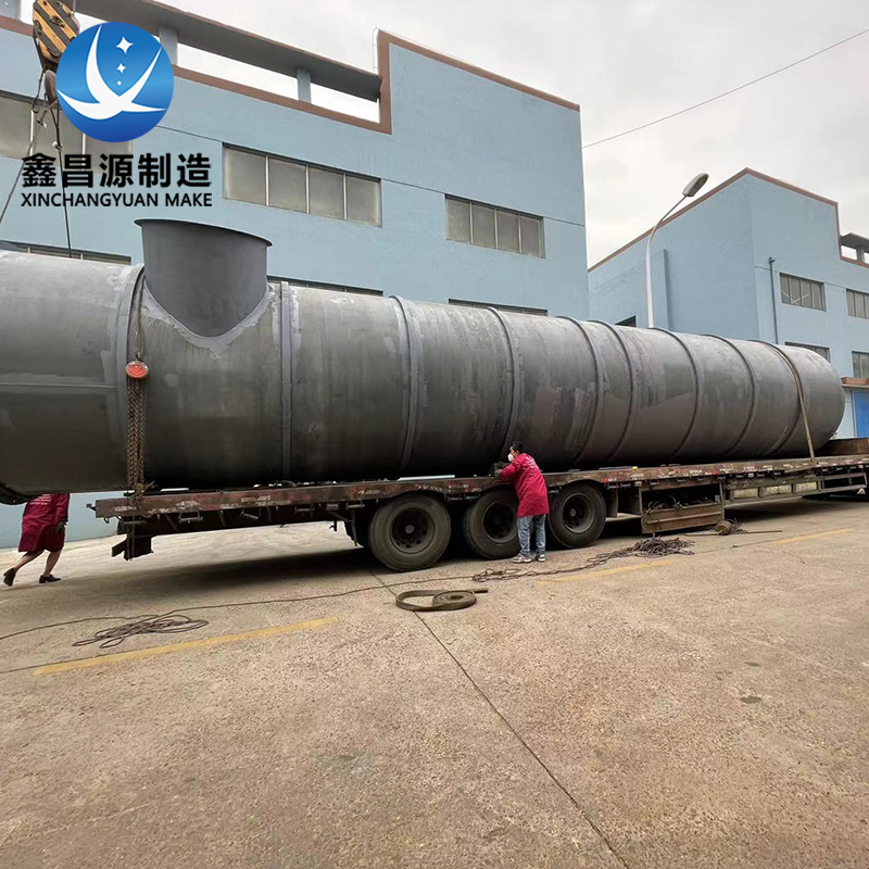 九一看片软件下载噴淋塔環保廢氣處理設備