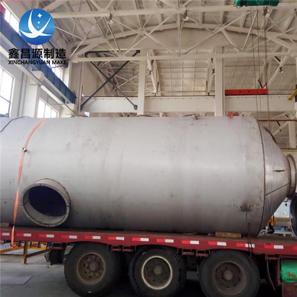 填料在九一看片软件下载噴淋塔中的應用