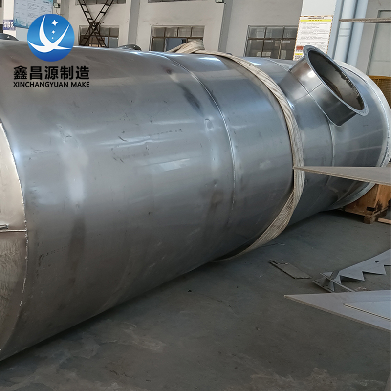 九一看片软件下载噴淋塔-2.jpg