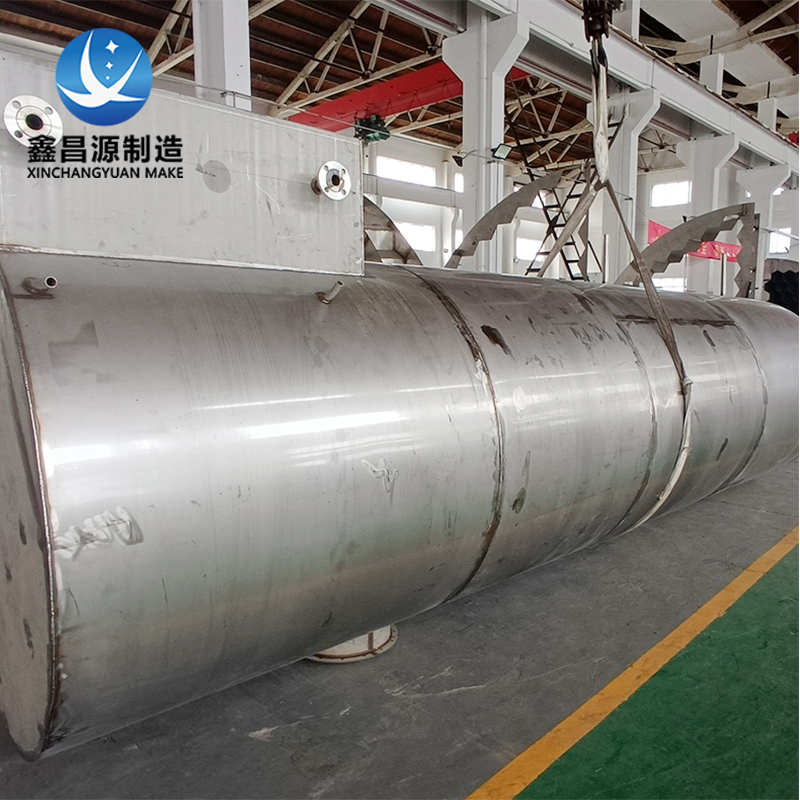 316L九一看片软件下载噴淋塔