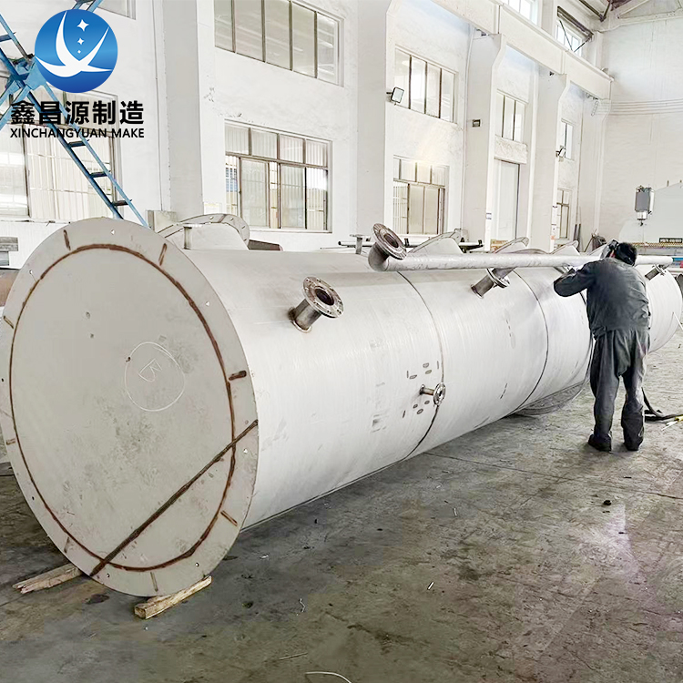 九一看片软件下载噴淋塔基本性能應用