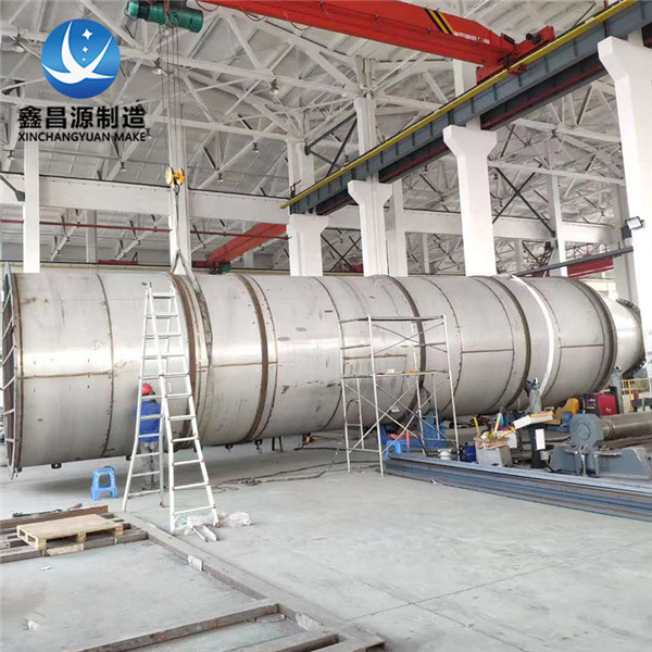 廢氣處理設備-九一看片软件下载噴淋塔