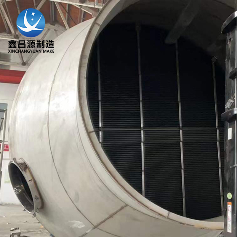 九一看片软件下载噴淋塔除霧器.jpg