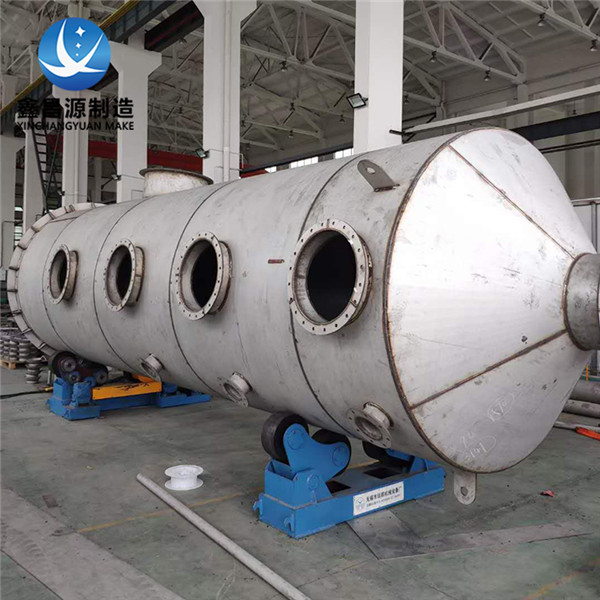 九一看片软件下载堿噴淋洗滌塔的應用