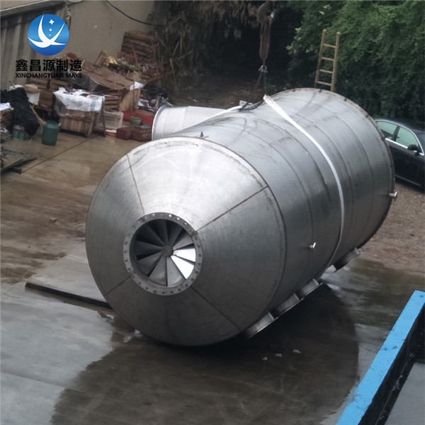 九一看片软件下载噴淋塔在製藥行業中的應用